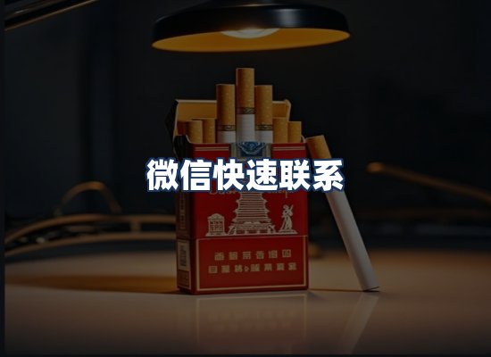 直发优势